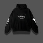 PANJAB 1984 OVERSIZED HOODIE