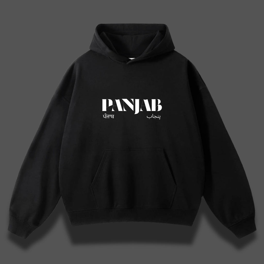 PUNJAB EDITION HOODIE