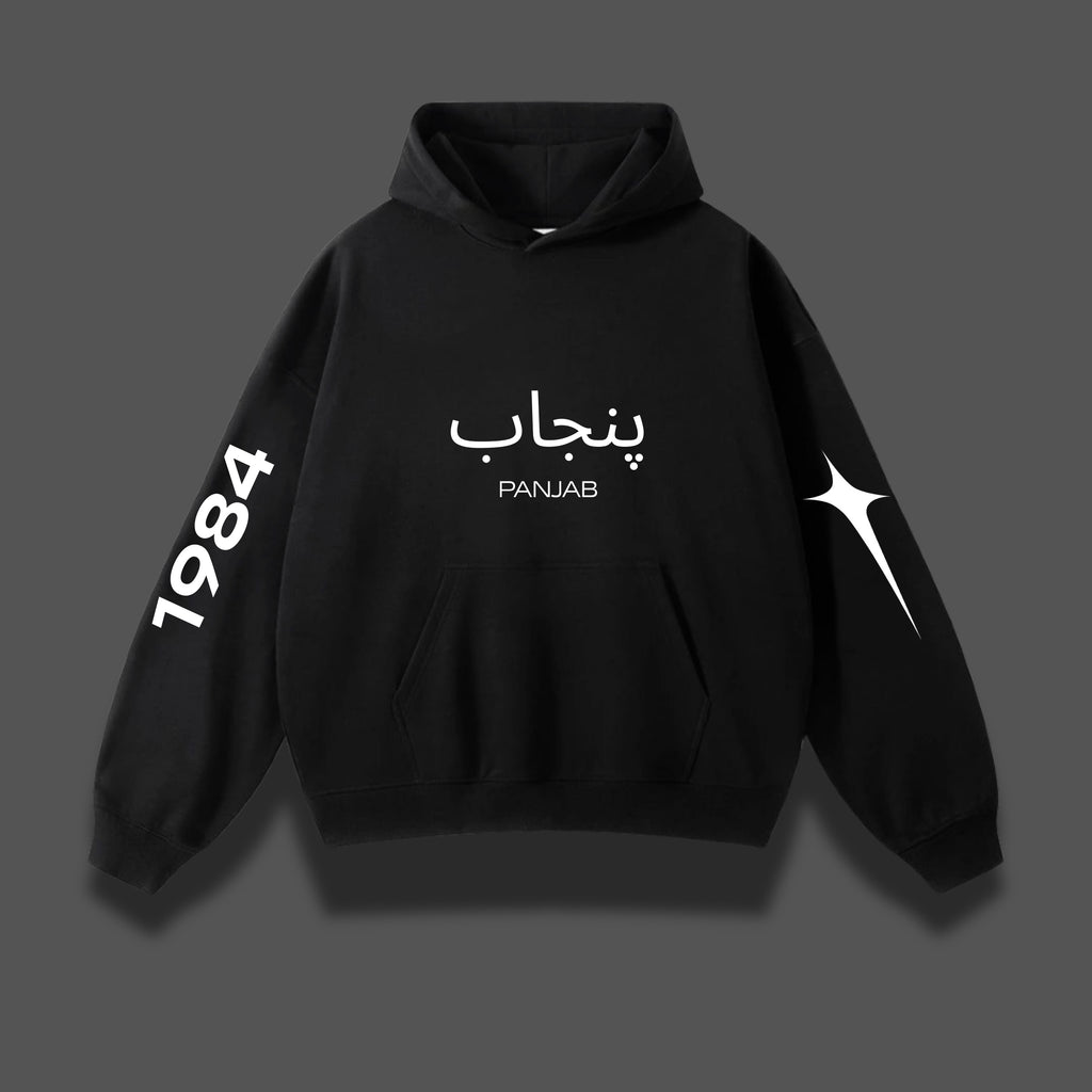 PANJAB 1984 OVERSIZED HOODIE
